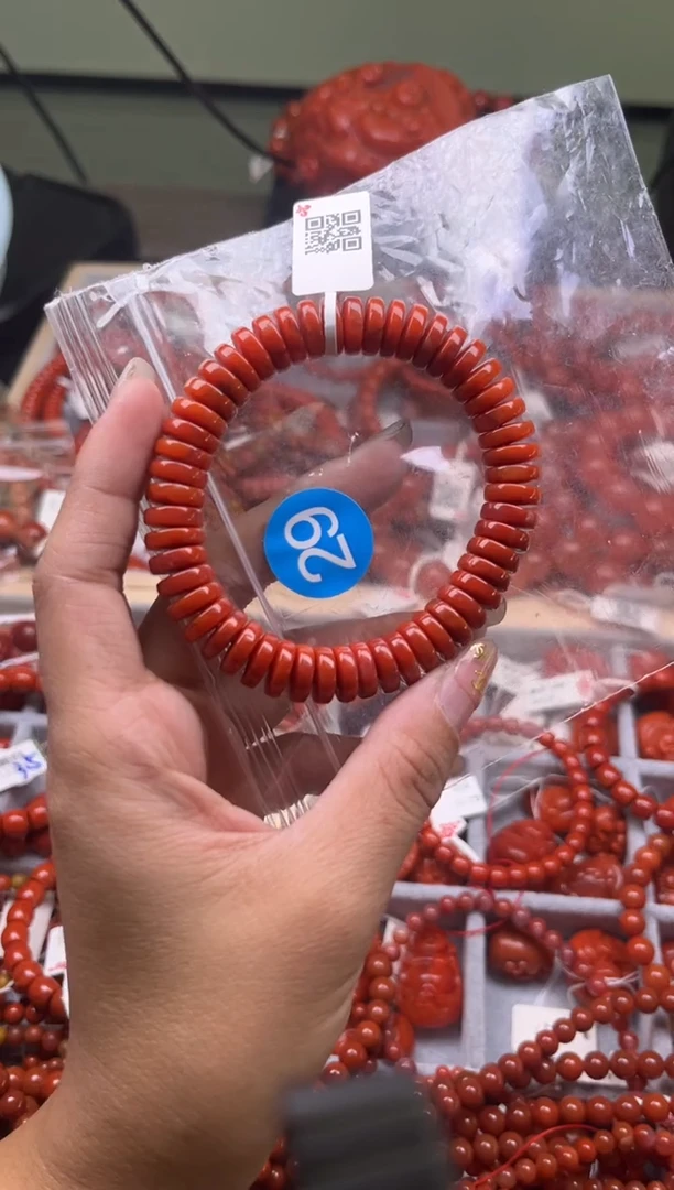 【闪购商品】南红玛瑙珠宝奇石未镶嵌29-10+