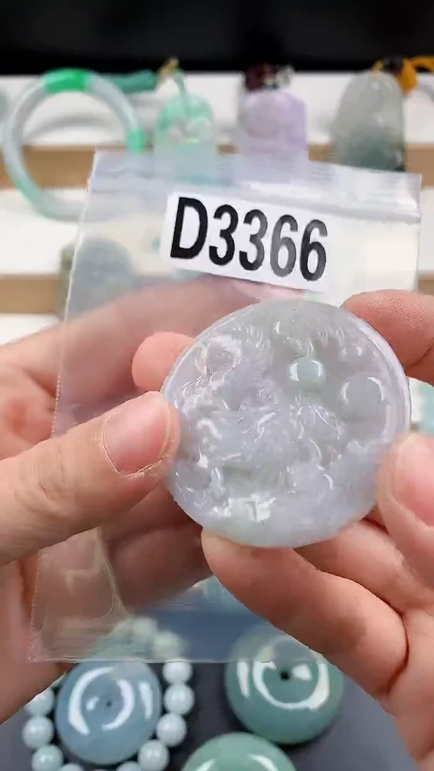 颈饰未镶嵌翡翠天然翡翠吊坠挂件