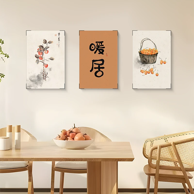 平安喜乐餐厅装饰画三联饭厅挂画中国风客厅背景墙壁画暖居4060