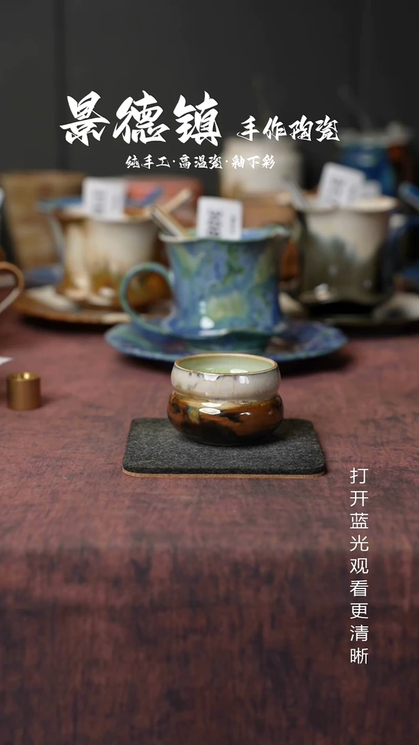 原创景德镇手工高温陶瓷775