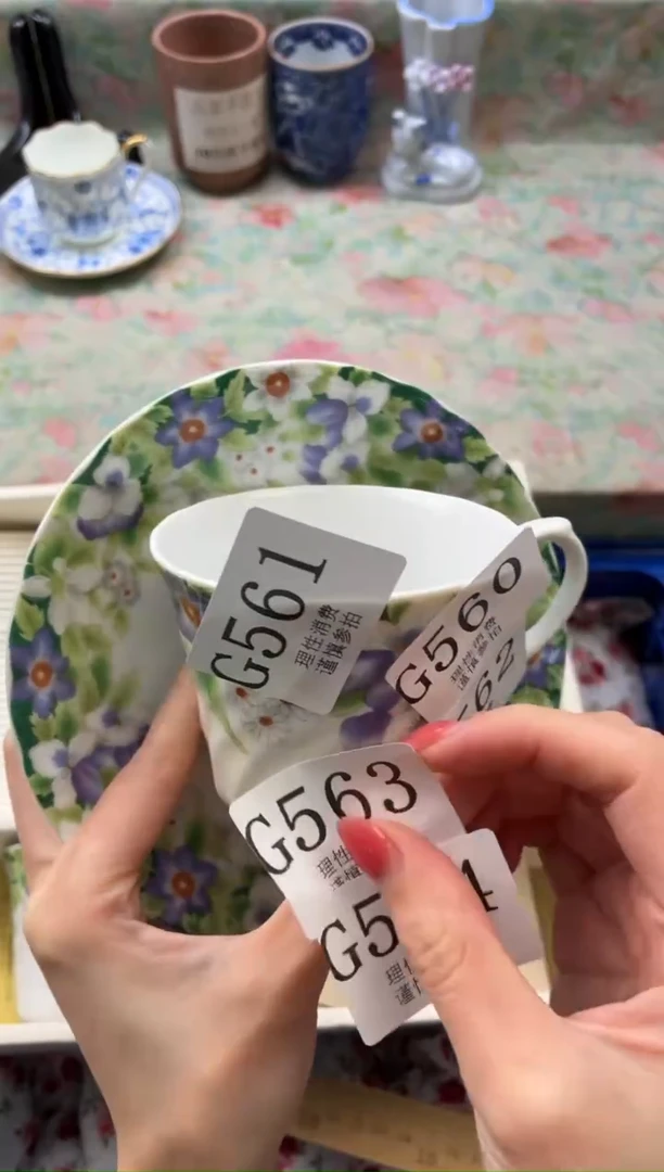 瓷片9**2       G561