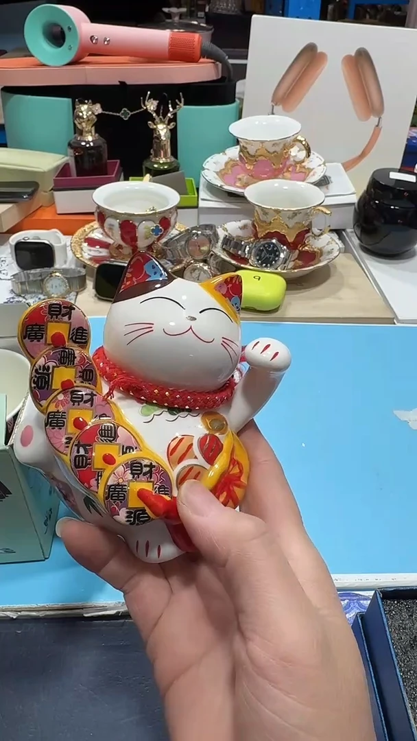 瓷片111111111111@@1 19/60