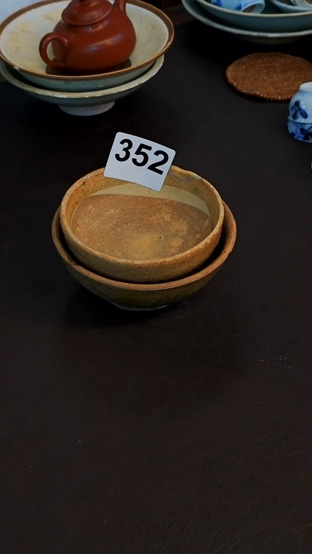 @**通 珠珠家的漂亮老茶器352