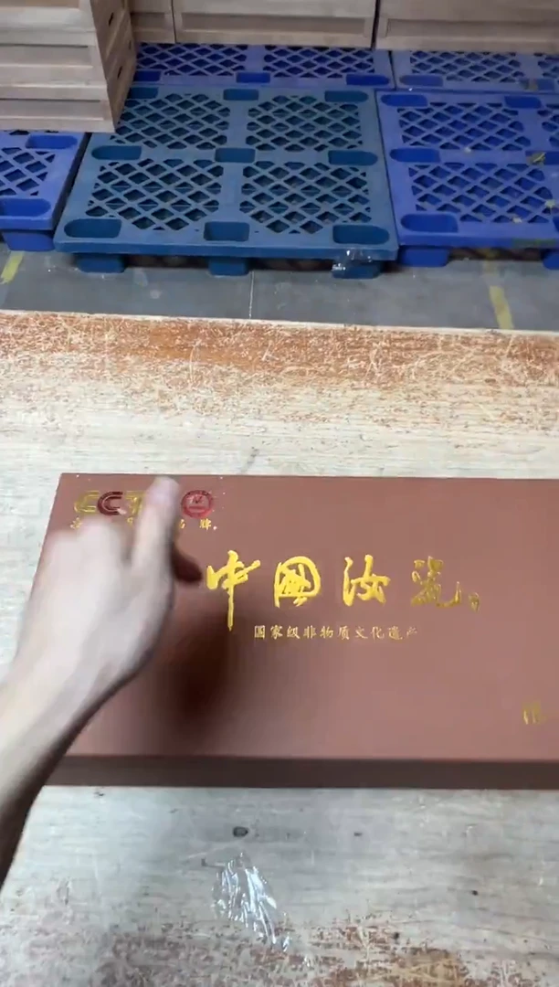 其他精品茶具@@@@@@@@@@