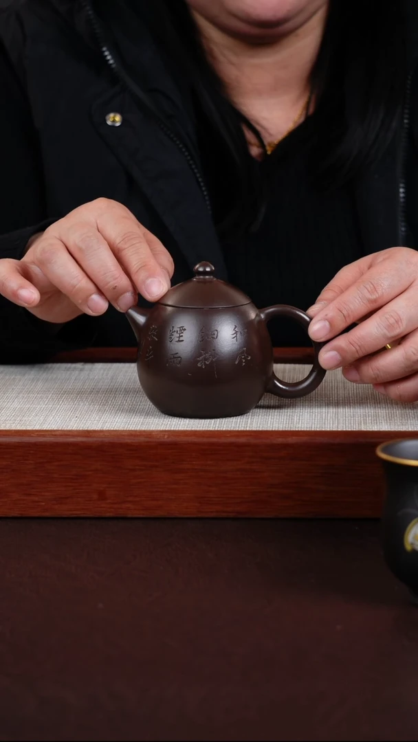 【闪购商品】紫泥茶壶宜兴紫砂壶  0205  A38
