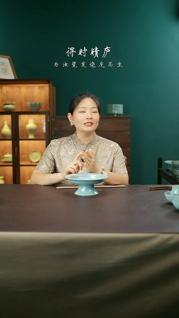 其他精品级高足贡盘50