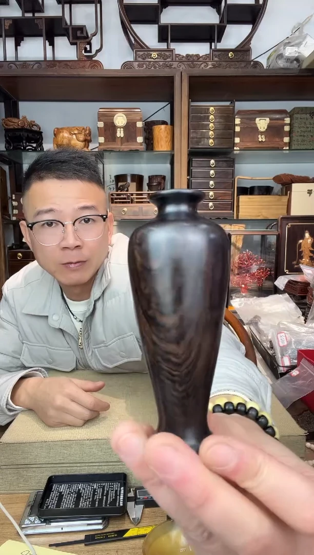 乌木类书架682紫光檀大号花瓶摆件