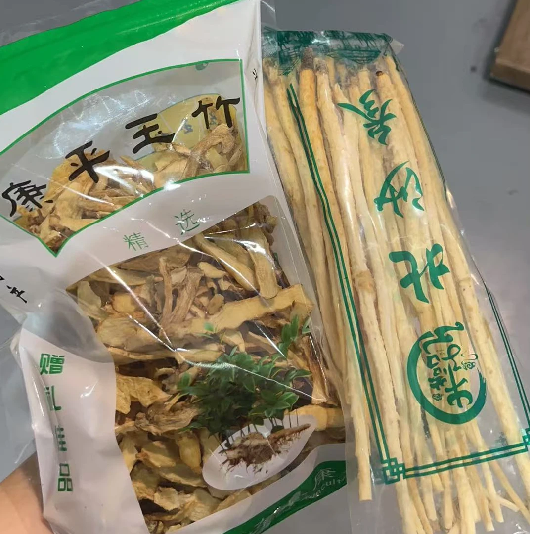 沙参玉竹干货组合臻选新鲜煲汤材料