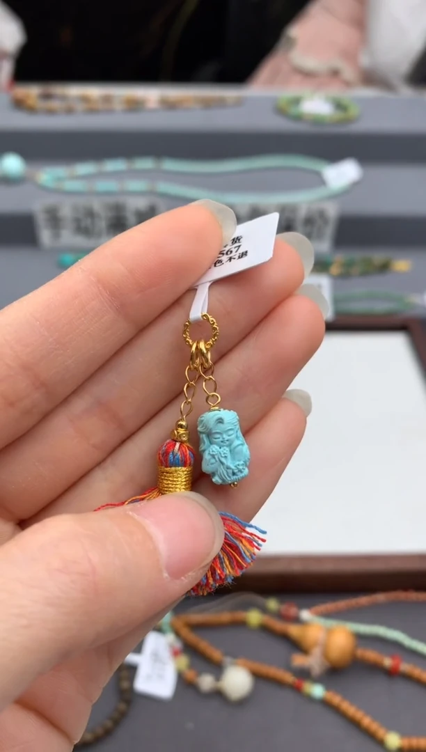 未镶嵌绿松石精工雕刻件茜.G284