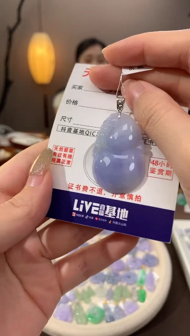 翡翠18K金镶嵌颈饰天然缅甸a货翡翠