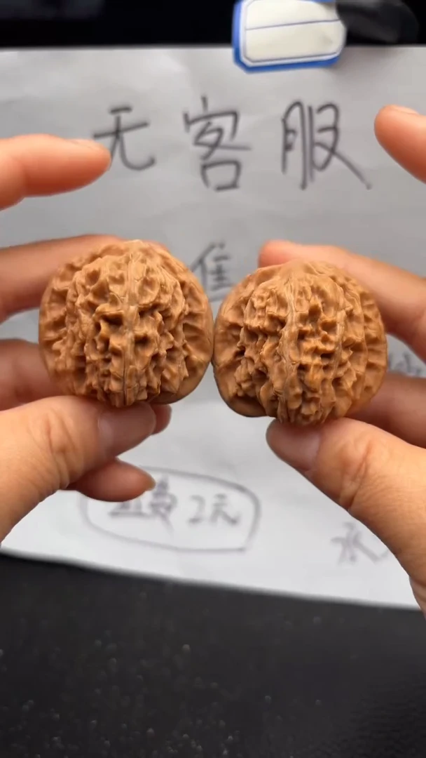把件文玩核桃788四座楼