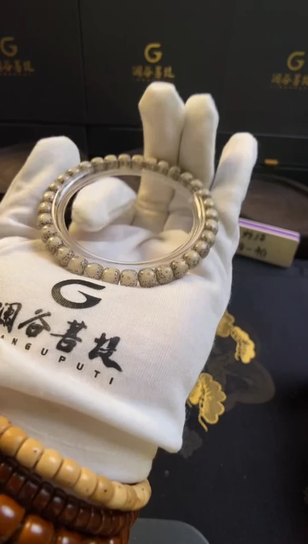 手串星月菩提#917 76 10