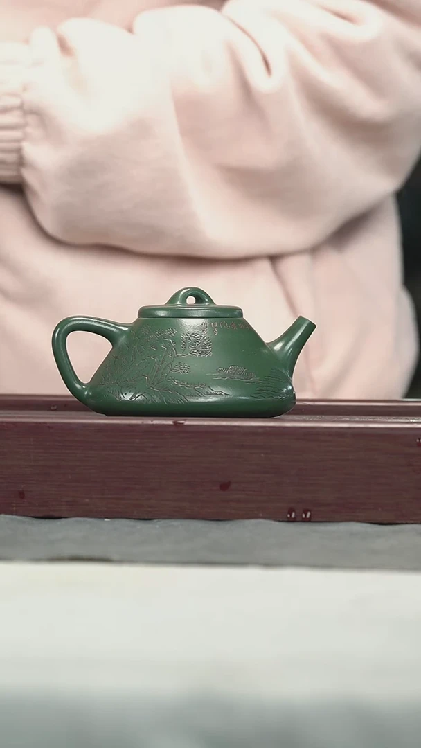 【闪购商品】紫砂茶壶紫砂壶紫砂壶250CC