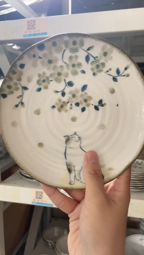 陶瓷微瑕花见猫6.5英寸平盘