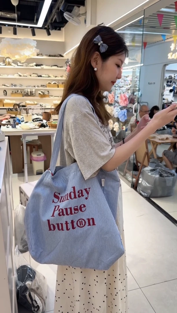 帆布蓝色条纹字母帆布包