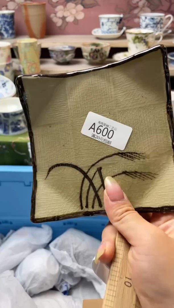 瓷片瓷器瓷器瓷器瓷器A600