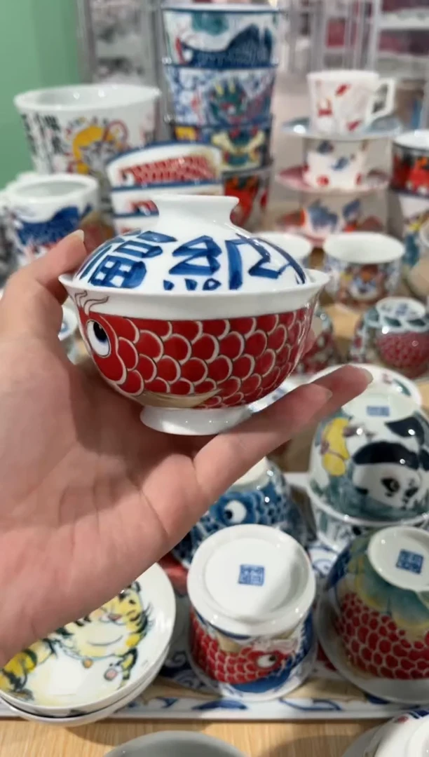 拙明院（福利价格）纳福盖碗