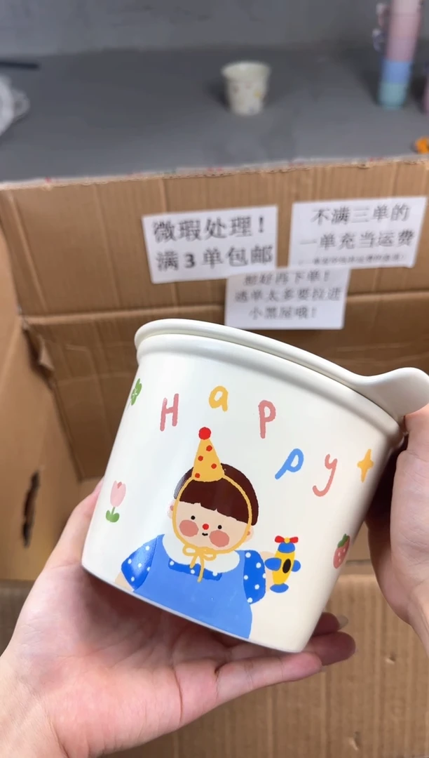 盘微瑕陶瓷处理！凑满3单包邮！【NO退NO换！完美主义勿拍！】