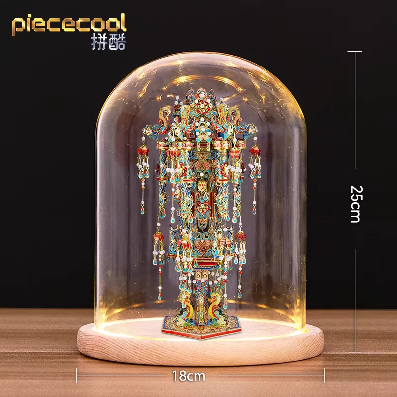 点翠宫灯专用玻璃罩子透明展示防尘发光槽灯底座DIY拼酷手办模