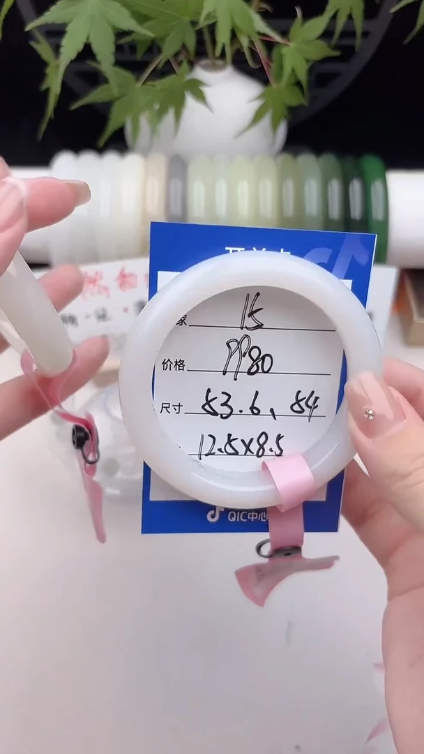 和田玉手镯未镶嵌15.白玉