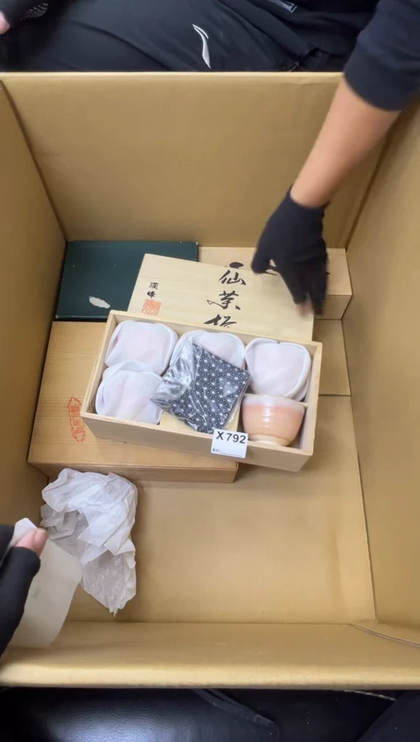 瓷片三*?中古商品谨慎参拍792