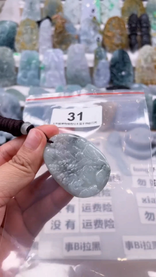 【闪购商品】翡翠颈饰未镶嵌天然缅甸A货翡翠31