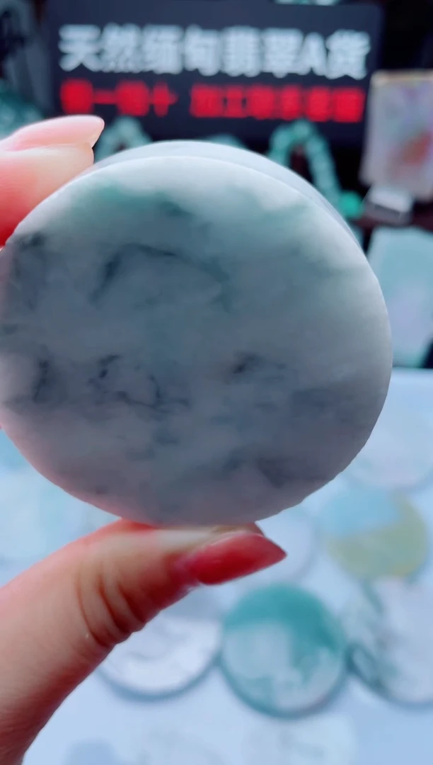 颈饰未镶嵌翡翠华405