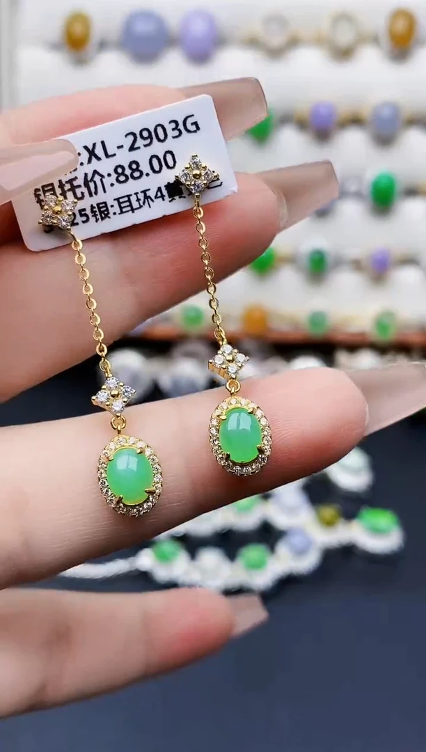 银S925镶嵌戒指翡翠1365