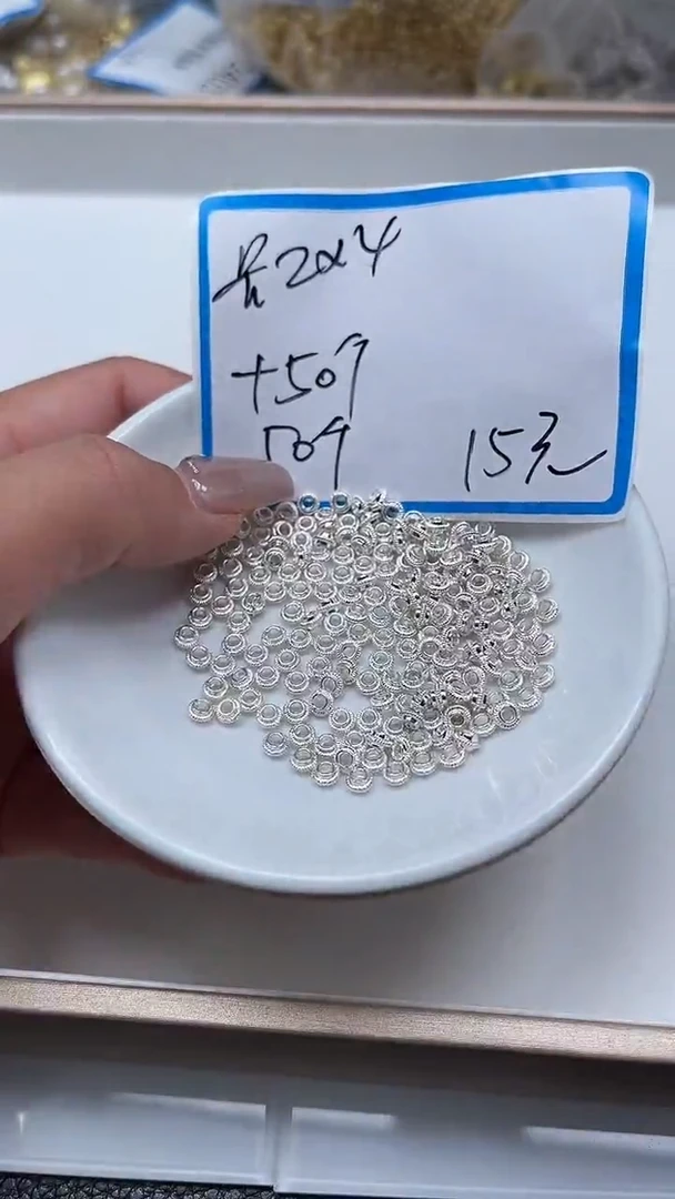 【闪购商品】玛瑙/玉髓散珠合金C123飞碟银色2*4mm100个15元