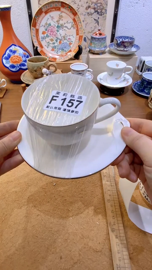 瓷片妙*茉莉商品一号157
