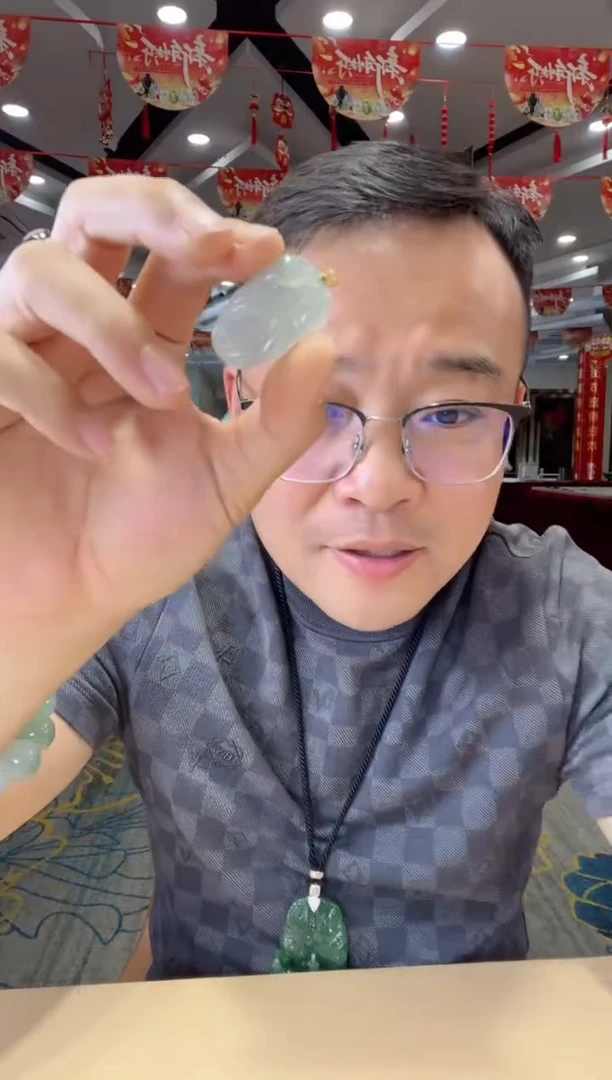 【闪购商品】翡翠颈饰未镶嵌LCG006/叶子