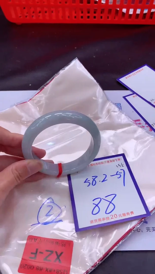 未镶嵌手镯翡翠11111111