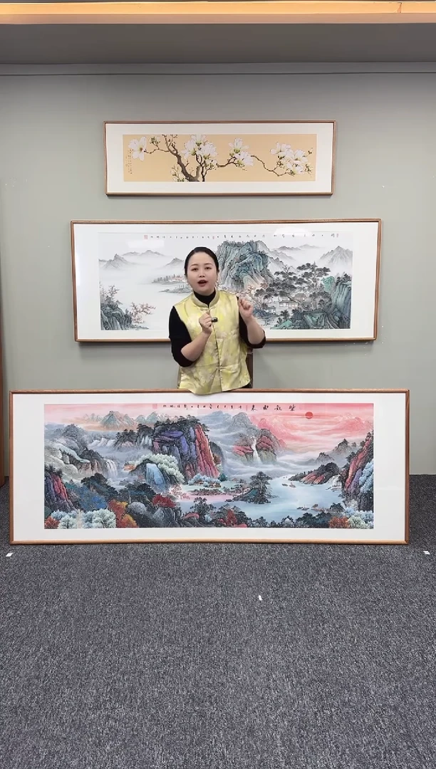 国画紫气东来210*820
