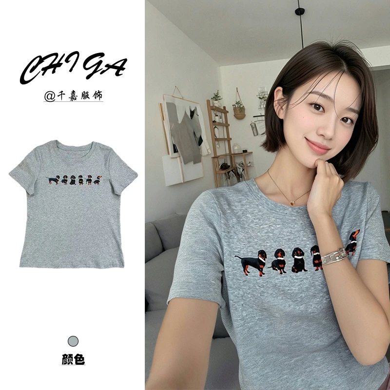 【Jennie同款】  纯棉时尚休闲潮牌百搭夏季短袖印花潮流高级T恤