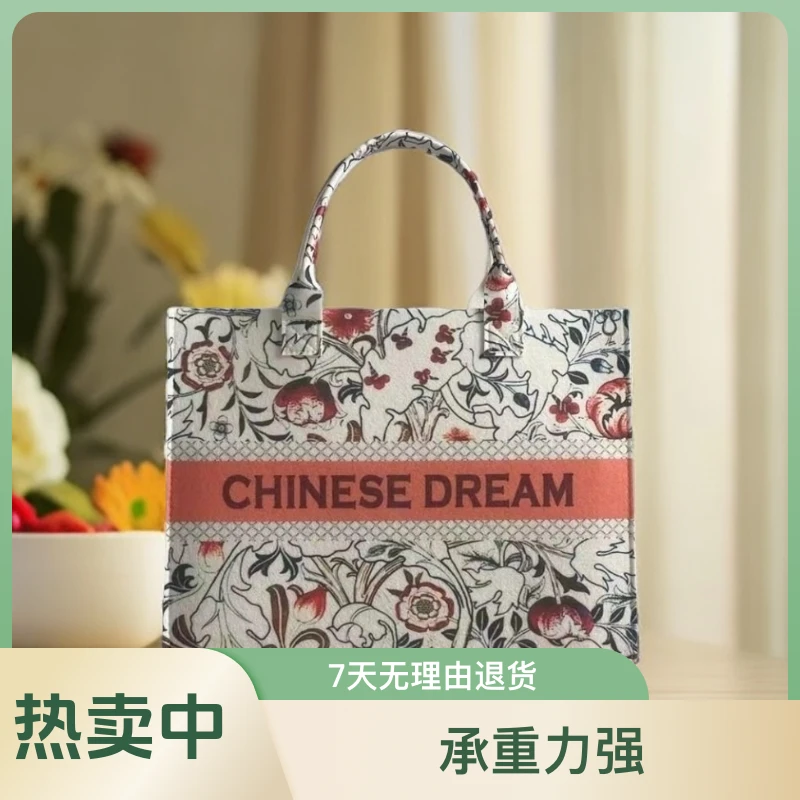 2025新款旅行油画托特包国风印花毛毡手提袋包包女款爆款2025新款