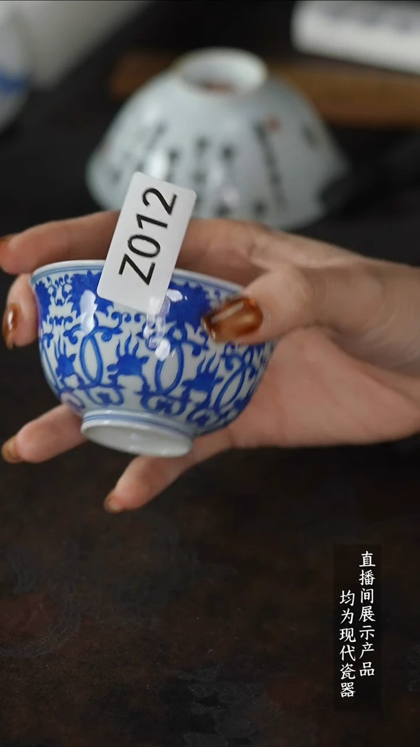 瓷片Z012家庭瓷器日用摆件