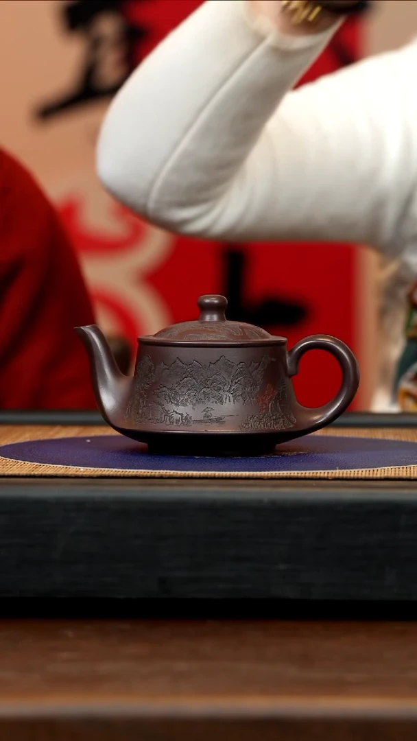 【闪购商品】紫砂茶壶HHH 老紫泥 曲壶