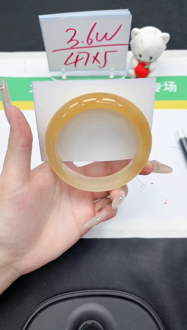 【闪购商品】石英质玉手镯未镶嵌233-64.5