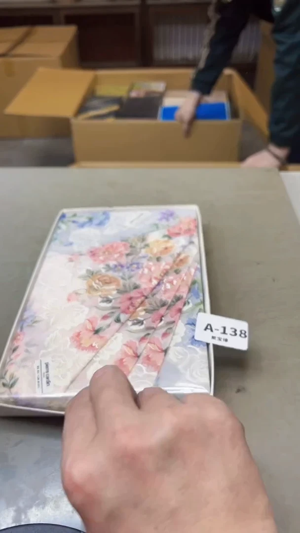 【闪购商品】瓷片138聚宝缘海淘精选