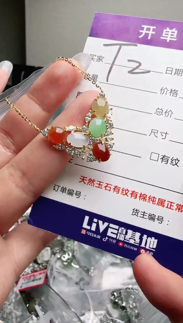 银S925镶嵌手链翡翠.