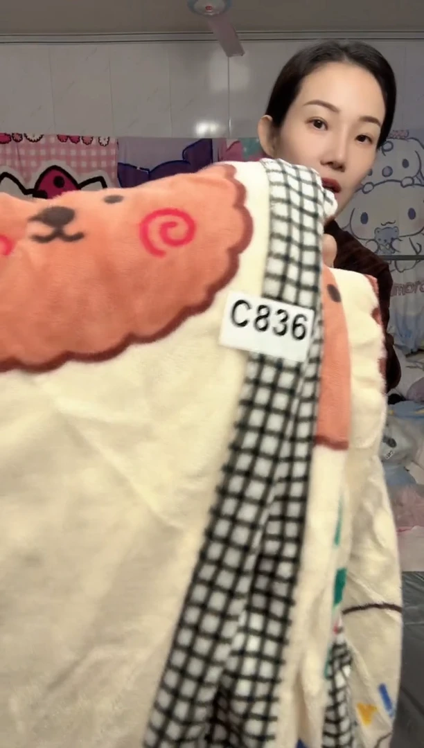 牛奶绒836瑕疵被罩