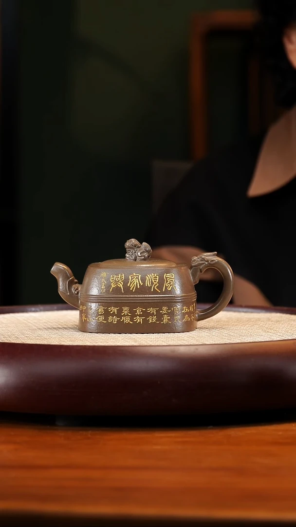 SYH5宫廷丹青砂四方狮尊250cc