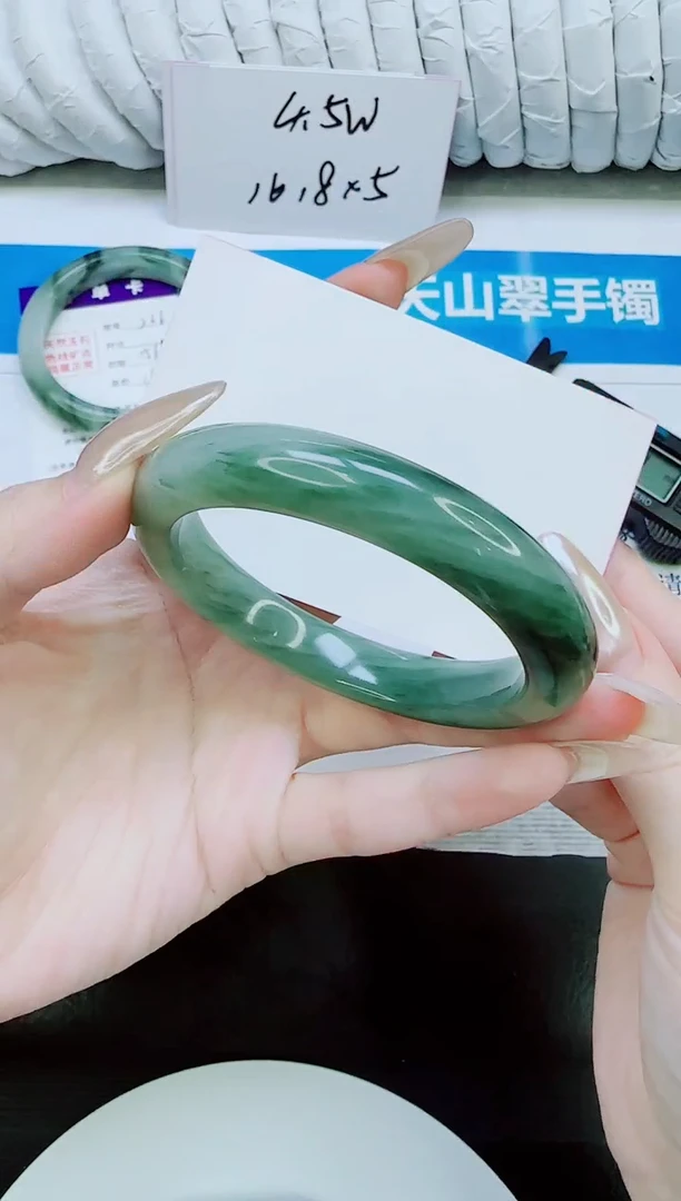 未镶嵌手镯石英质玉237/54