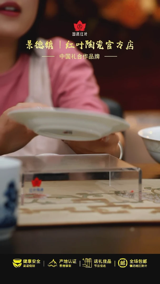 4个微瑕白玫瑰8英寸汤盘