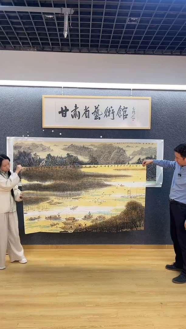 国画笑***@6643邢亚Z碧水蓝天夏日闲六尺整张