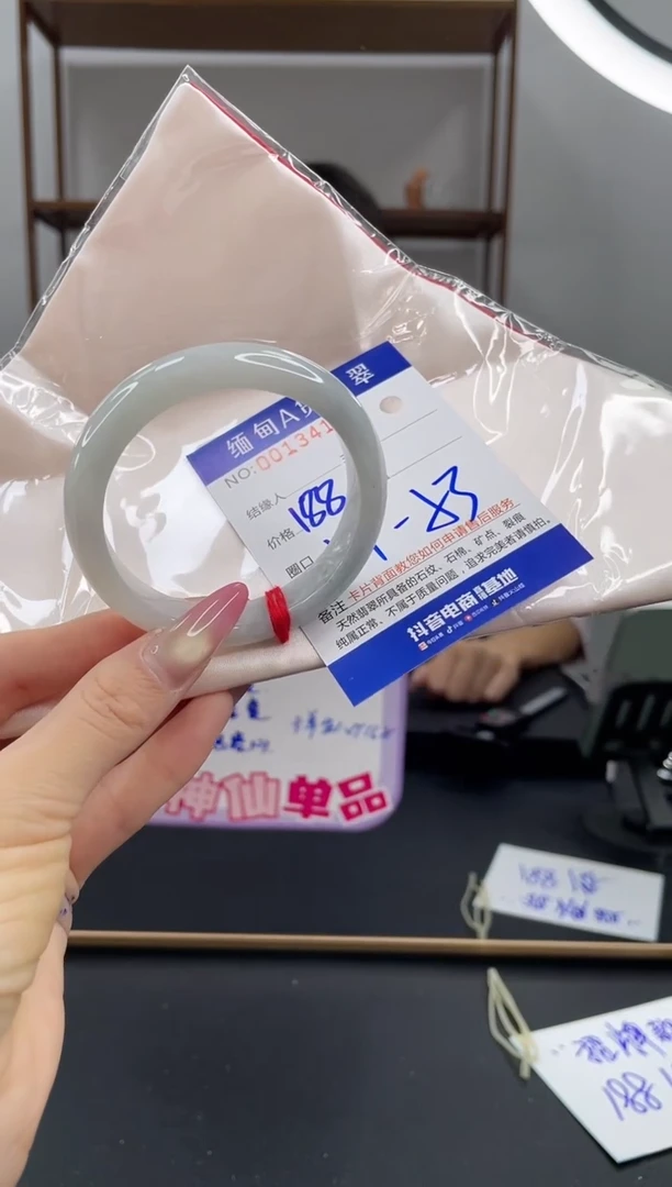 未镶嵌手镯翡翠188.00