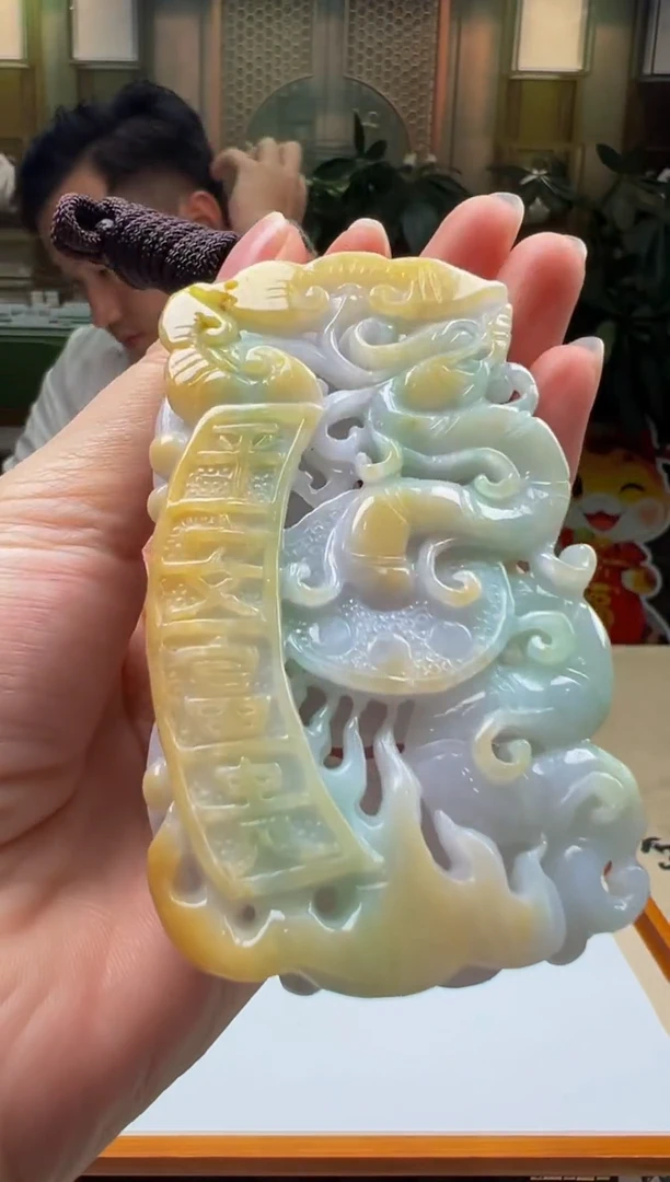 未镶嵌定制翡翠QY2025-10-21-31