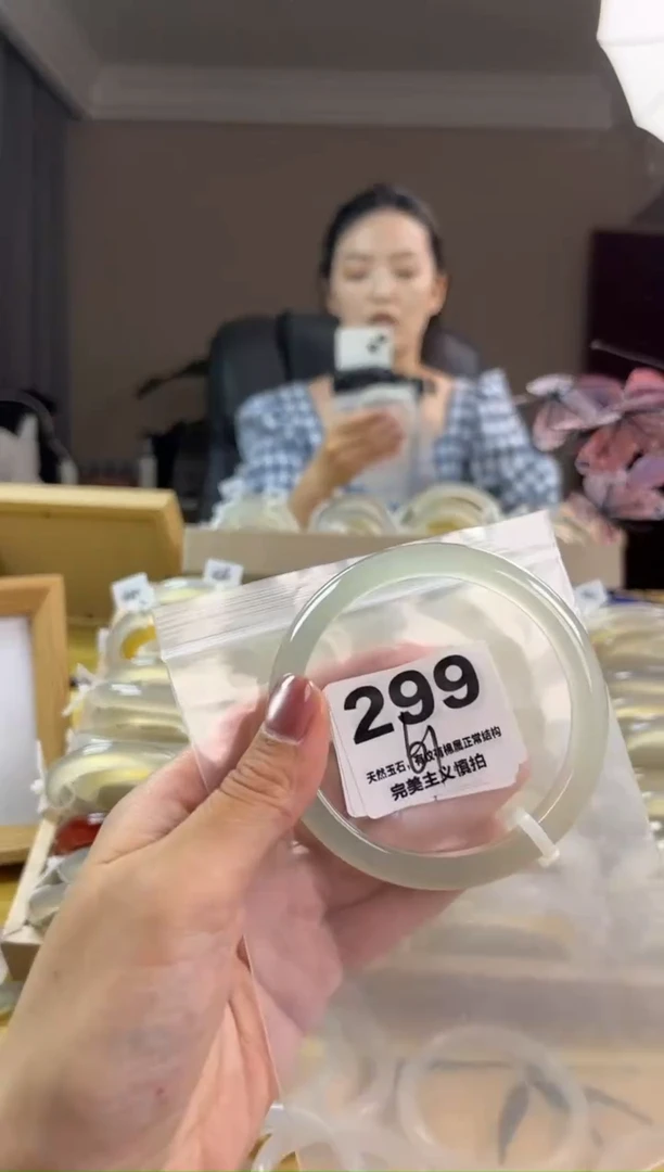 玛瑙/玉髓手镯未镶嵌299