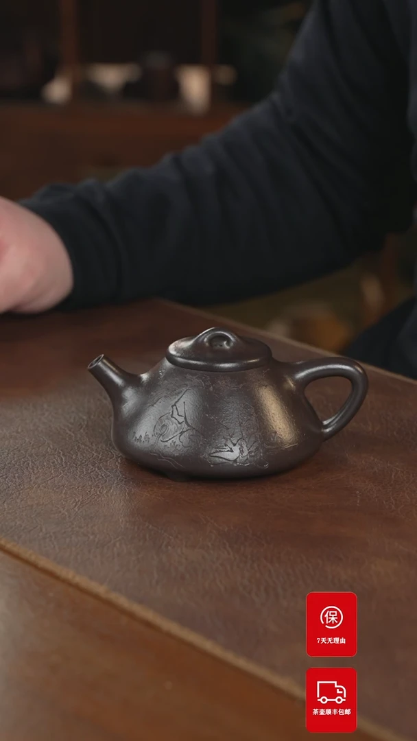 【闪购商品】紫砂茶壶紫砂壶紫砂壶
