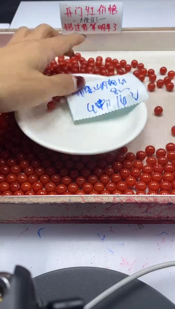 【闪购商品】玛瑙/玉髓颈饰未镶嵌w2185满肉南红8mm40颗